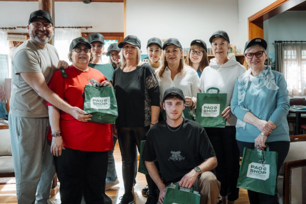 ΟΜΙΛΟΣ ΒΙΑΝΕΞ