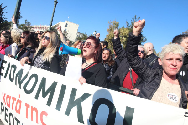 Αρχείου EUROKINISSI