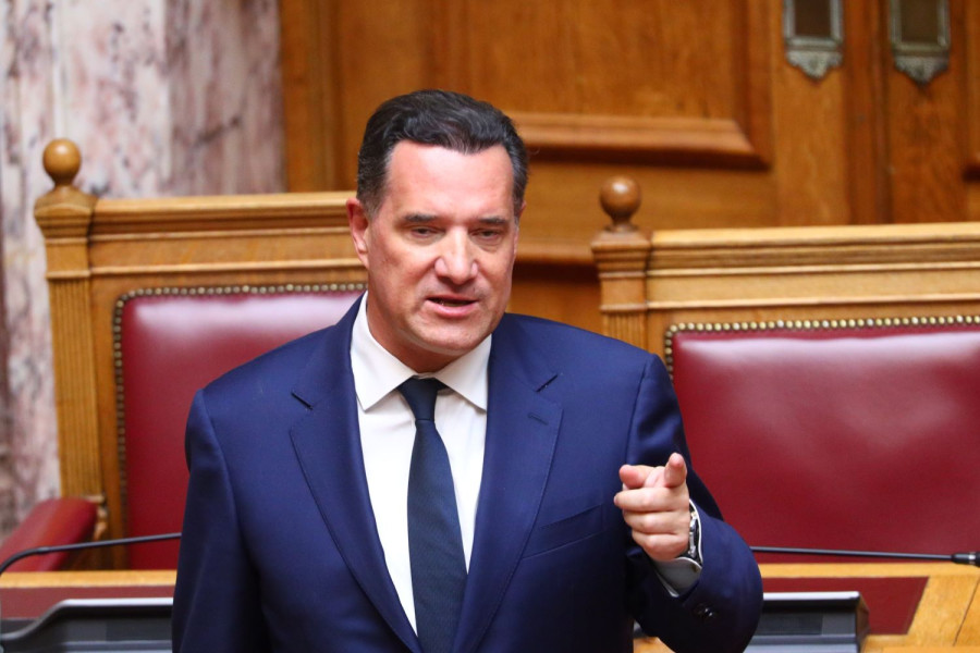 Αρχείου EUROKINISSI