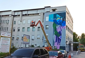 Σωματείο Εργαζομένων στο Κρατικό Νίκαιας: «Όλοι στην πανελλαδική πανεργατική απεργία της 1ης Οκτωβρίου»