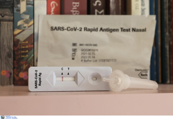 Self Rapid test Vs PCR test: Ο τρόπος και η μέρα χρήσης πίσω από το έγκυρο αποτέλεσμα