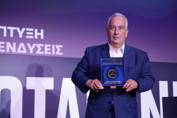 ΟΦΕΤ: Βραβείο «Ανάπτυξης & Επενδύσεων» στους «Πρωταγωνιστές της Ελληνικής Οικονομίας 2026»