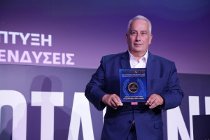 ΟΦΕΤ: Βραβείο «Ανάπτυξης &amp; Επενδύσεων»