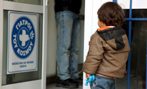 Επετειακό συνέδριο για τα 35 χρόνια ανθρωπιστικής δράσης των Γιατρών του Κόσμου