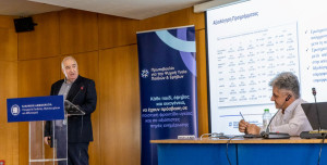 Ψυχική υγεία στο σχολείο: Στο επόμενο στάδιο η συνεργασία Υπουργείου Παιδείας και πρωτοβουλίας CAMHI