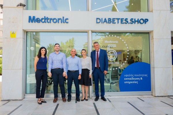 MEDTRONIC HELLAS 