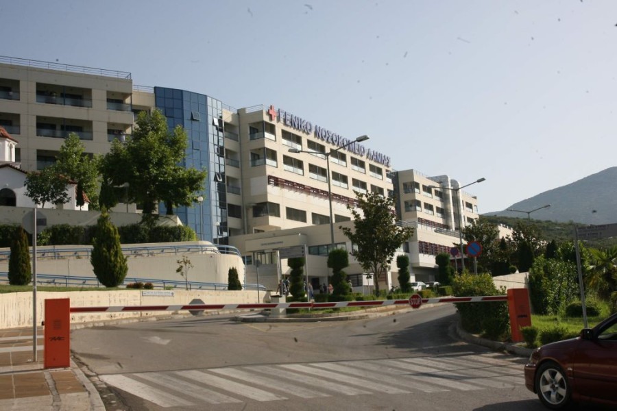 Αρχείου EUROKINISSI