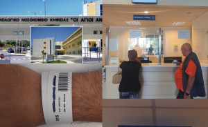 Γεωργιάδης: Πρεμιέρα για το «βραχιολάκι» και στο ογκολογικό νοσοκομείο «Άγιοι Ανάργυροι»