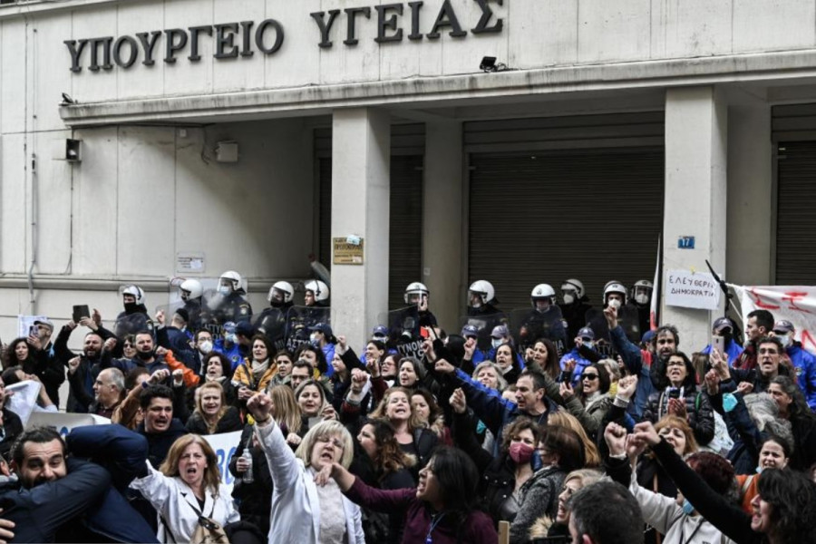 Το Συντονιστικό Όργανο ΠΦΥ προειδοποιεί για «θερμό» Σεπτέμβριο με κινητοποιήσεις έξω από το Υπ. Υγείας