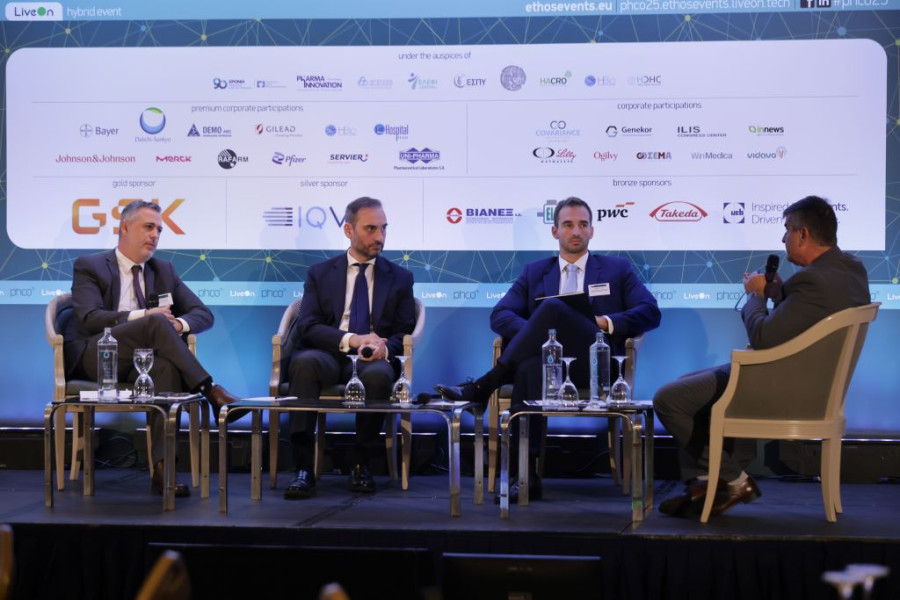 16ο PHARMA &amp; HEALTH CONFERENCE