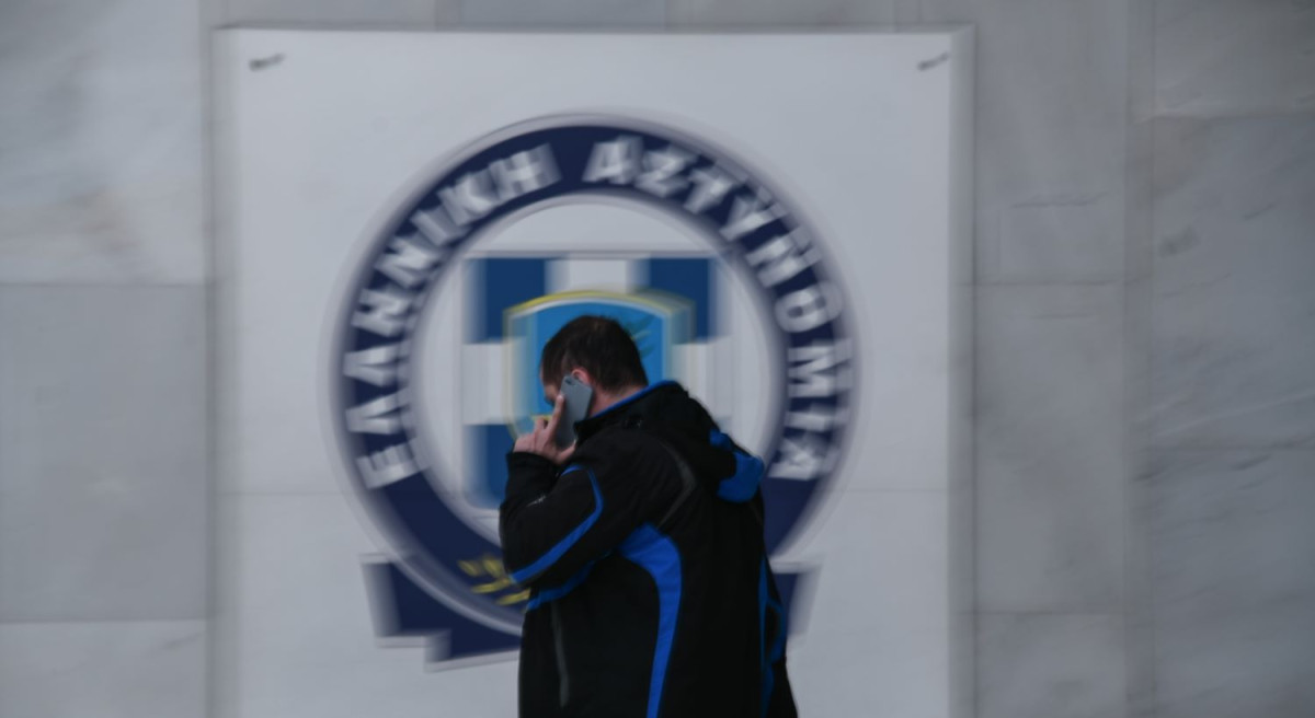 EUROKINISSI
