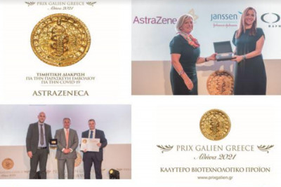 Η AstraZeneca απέσπασε διπλή διάκριση στην 5 η τελετή απονομής των φαρμακευτικών βραβείων Prix Galien Greece