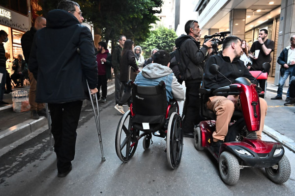 Ε.Σ.Α.μεΑ.: Ο δεκάλογος του αποκλεισμού και της ευαλωτότητας