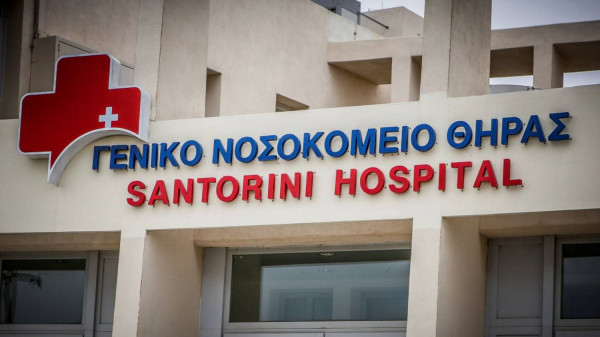 Ξανθός - Συρμαλένιος: Στα πρόθυρα της κατάρρευσης το νοσοκομείο Σαντορίνης με ευθύνη της κυβέρνησης