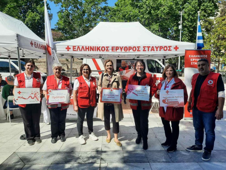 ΕΛΛΗΝΙΚΟΣ ΕΡΥΘΡΟΣ ΣΤΑΥΡΟΣ
