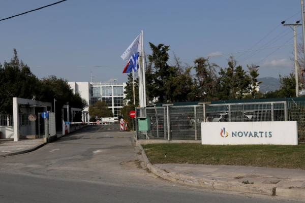 Θετική γνωμοδότηση για σκεύασμα της Novartis ως μονοθεραπεία σε σπάνια αιματολογική διαταραχή