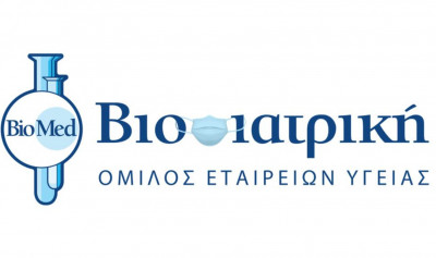 Όμιλος ΒΙΟΙΑΤΡΙΚΗ: Διπλή διάκριση στα Healthcare Business Awards της Κύπρου