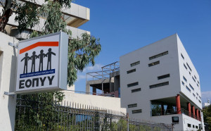 Επιστολή ΙΣΑ στον ΕΟΠΥΥ - Ζητεί την πληρωμή του clawback Σεπτεμβρίου σε δόσεις