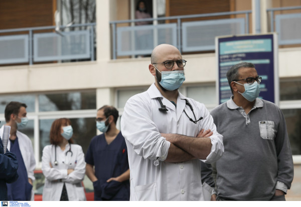 Απεργιακό κάλεσμα των νοσοκομειακών ιατρών - «Να αποσυρθεί τώρα το Ν/σ ταφόπλακα της δημόσιας περίθαλψης»