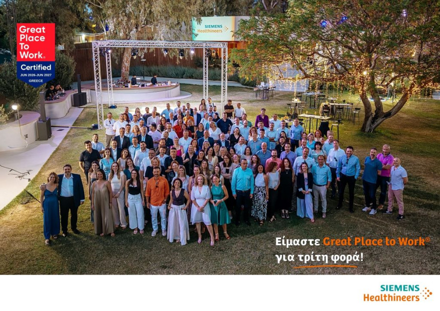 Siemens Healthineers