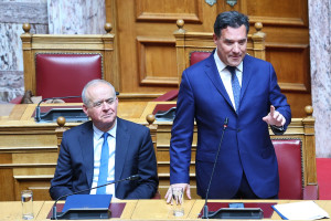 Στην Ολομέλεια της Βουλής σήμερα το νομοσχέδιο για τη σύσταση του Ταμείου Καινοτομίας