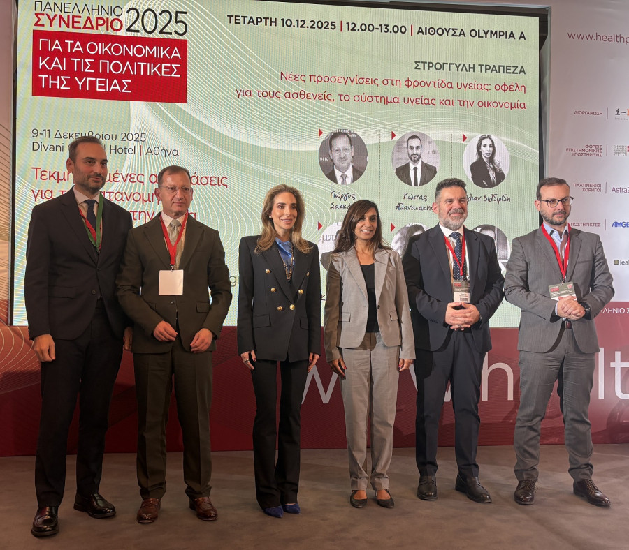 Η καινοτομία μετασχηματίζει τη φροντίδα υγείας: Οφέλη για τους ασθενείς, το σύστημα υγείας και την οικονομία