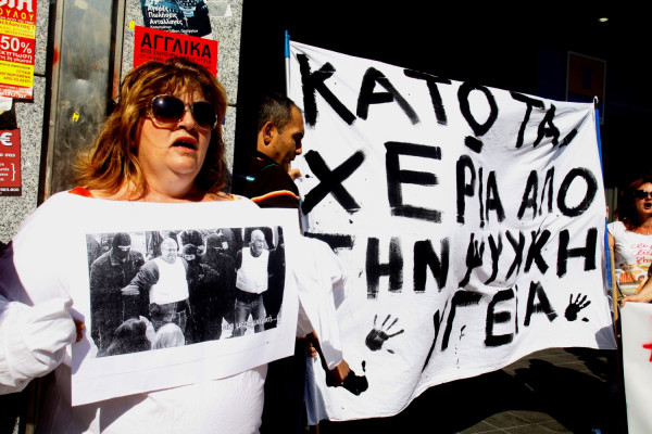 Ψήφισμα των 14 δήμων της Αττικής που φιλοξενούν κέντρα πρόληψης και κινητοποίηση στις 19 Ιουνίου