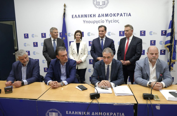 Νέες συμβάσεις ανακαίνισης και αναβάθμισης δομών Υγείας σε δύο ΥΠΕ