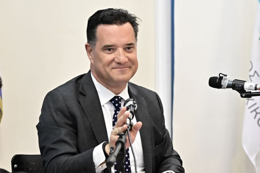 Αρχείου EUROKINISSI