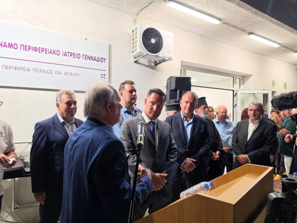 Γεωργιάδης από Ρόδο: «Το Πολυδύναμο Περιφερειακό Ιατρείο Γενναδίου θα αναβαθμιστεί σε Κέντρο Υγείας»