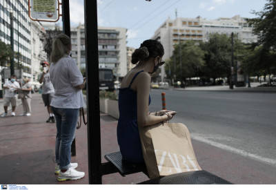 Μείωση στα κρούσματα σήμερα, 8 νεκροί και 134 διασωληνωμένοι