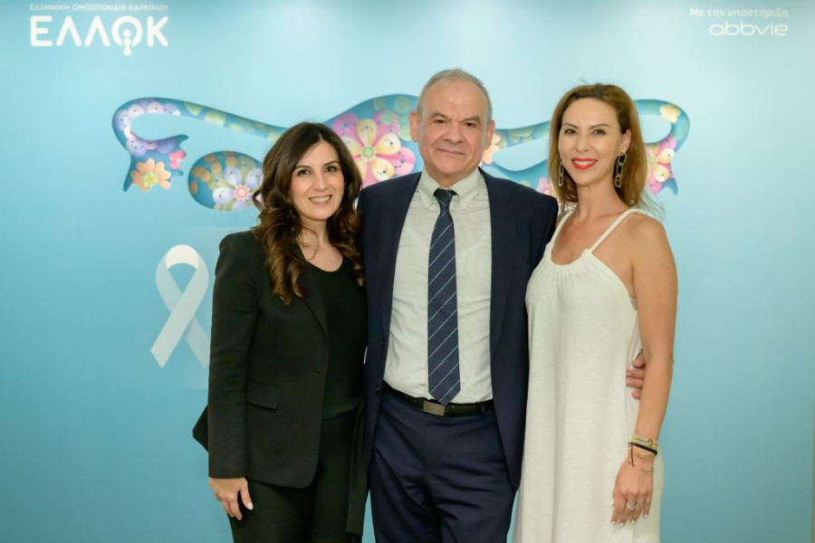ΕΛΛΗΝΙΚΗ ΟΜΟΣΠΟΝΔΙΑ ΚΑΡΚΙΝΟΥ