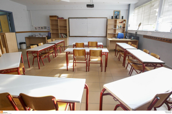 Κορονοϊός: Τι πρέπει να γνωρίζουν οι γονείς και παιδιά που επιστρέφουν στο σχολείο