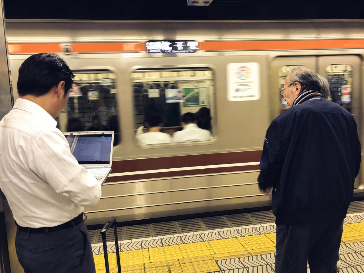 IMAGO / Depositphotos