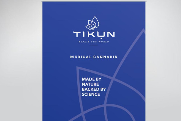 Tikun Europe: Δυναμική παρουσία της φαρμακευτικής εταιρείας σε ιατρικά συνέδρια στην Ελλάδα