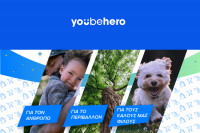 YouBeHero: Η πλατφόρμα που μετατρέπει ηλεκτρονικές αγορές σε πράξεις αλληλεγγύης