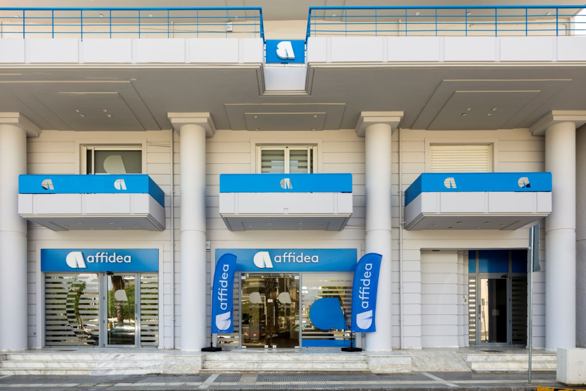 ΟΜΙΛΟΣ AFFIDEA
