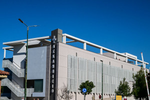 Ασκληπιείο Βούλας: «Οχι» της ΕΙΝΑΠ στην εμπλοκή ιδιώτη στις εξ αποστάσεως διαγνώσεις αξονικών