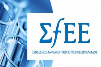 ΣΦΕΕ προς Πλεύρη: Να εφαρμοστούν άμεσα τα μέτρα περιορισμού της φαρμακευτικής δαπάνης