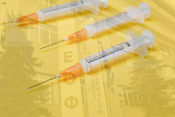 ΕΟΦ: Απαγόρευση εξαγωγών για 26 γνωστά εμβόλια, μεταξύ αυτών και της ηπατίτιδας