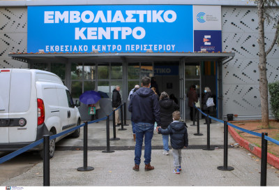 Εμβολιασμός παιδιών: Πιο κοντά στην έγκριση εμβολίων για βρέφη άνω των 6 μηνών και παιδιά άνω των 2 ετών