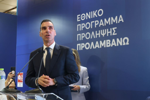 Θεμιστοκλέους: «Μέχρι το τέλος Οκτωβρίου θα επανεκκινήσουν όλα τα προγράμματα του "Προλαμβάνω"»