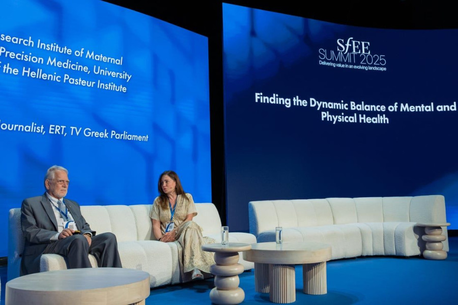 2ο SFEE SUMMIT