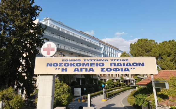 Επιτυχής επανασυγκόλληση ακρωτηριασμένου χεριού σε 11χρονο στο Νοσοκομείο Παίδων