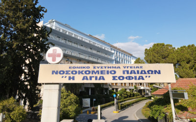 Επιτυχής επανασυγκόλληση ακρωτηριασμένου χεριού σε 11χρονο στο Νοσοκομείο Παίδων