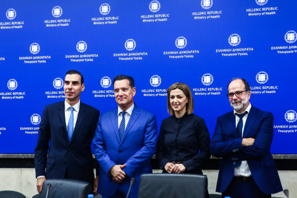 Υπουργείο Υγείας: Σε όλη τη χώρα από το 2026 οι δωρεάν υπηρεσίες των ΚΟΜΥ