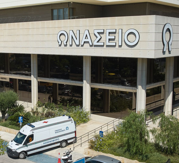 Το Ωνάσειο δημιουργεί την πρώτη κινητή μονάδα ECMO στην Ελλάδα