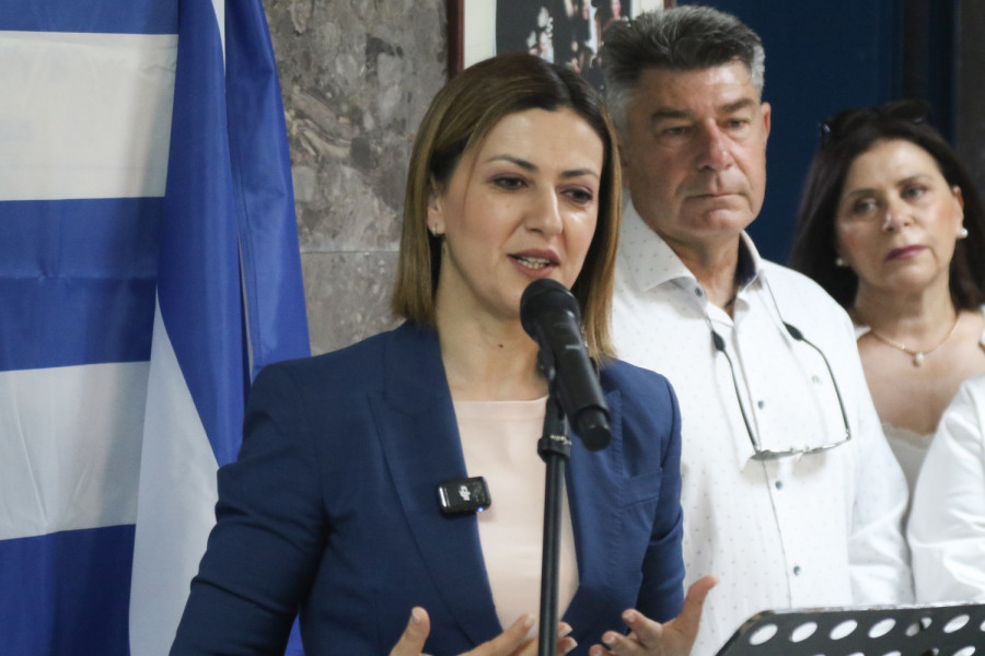 Eurokinissi