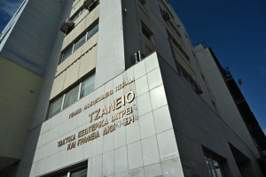 Σε κώμα νοσηλεύεται στο Τζάνειο 21χρονη από την Πάρο - Είχε κάνει χρήση άγνωστης ουσίας
