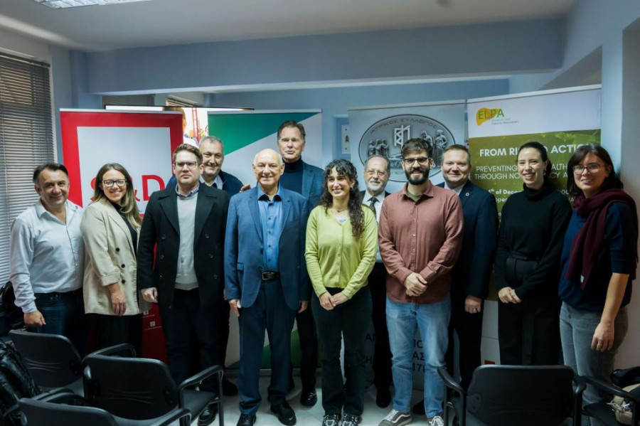 ΙΑΤΡΙΚΟΣ ΣΥΛΛΟΓΟΣ ΠΕΙΡΑΙΑ